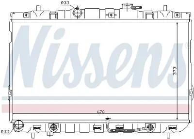 NISSENS 67468 Motor Radyatoru 253102D350