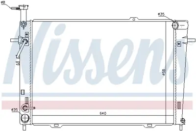 NISSENS 67479 Motor Radyatoru 253102E821