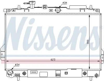 NISSENS 67480 Motor Radyatoru S2531017102