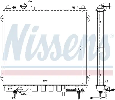 NISSENS 67482 Motor Radyatoru 25310H1931