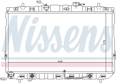 NISSENS 67493 Motor Radyatoru 253102D010