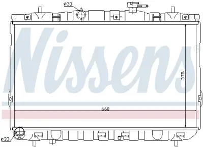 NISSENS 67494 Motor Radyatoru 253102D000