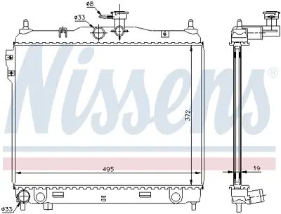 NISSENS 67495 Motor Su Radyatoru Hyundaı Getz 1,3 1,4 Benzınlı Manuel 03> (370×488×16) 253101C106