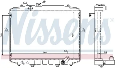 NISSENS 67498 Motor Radyatoru 253004B100