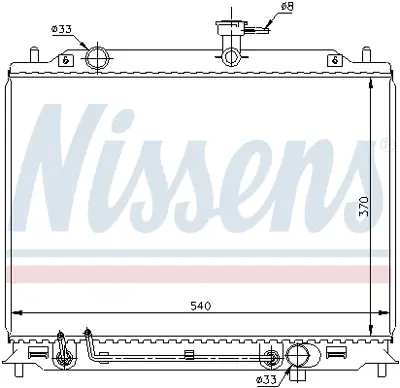 NISSENS 67504 Motor Radyatoru 253101E351