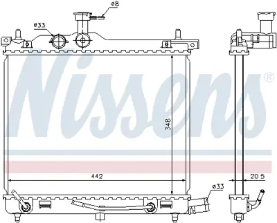 NISSENS 67547 Motor Radyatoru 253100X450