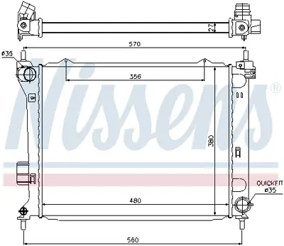 NISSENS 67549 Motor Radyatoru 253101J200