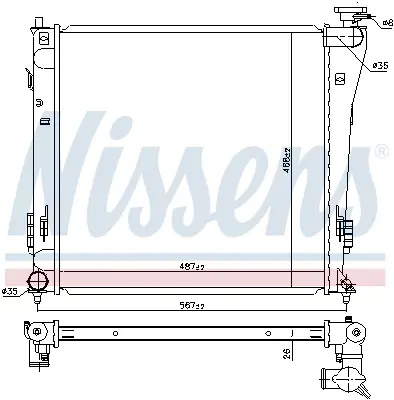 NISSENS 67551 Motor Radyatoru 253103Z850