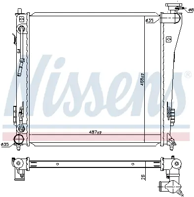 NISSENS 67552 Motor Radyatoru 253103Z100