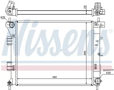 NISSENS 67607 Motor Radyatoru 25310A5800