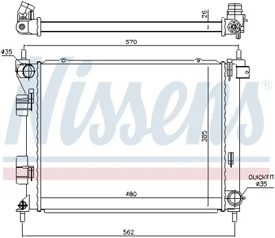 NISSENS 67616 Motor Radyatoru 25310C8200