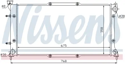 NISSENS 67703 Motor Radyatoru 45199AC280