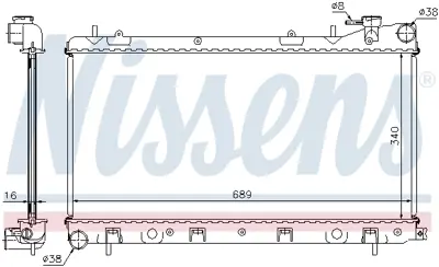 NISSENS 67704A Motor Radyatoru 45199FC371