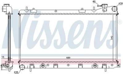 NISSENS 67705A Motor Radyatoru 45199FC361