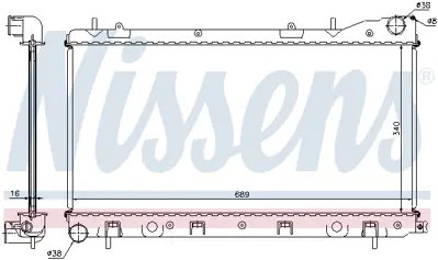 NISSENS 67706A Motor Radyatoru 45199FC330