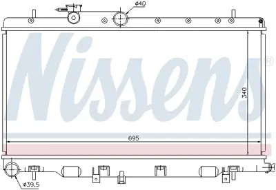 NISSENS 67708 Motor Su Radyatoru Impreza 2,0 2000-2005 Manuel Vıtes 45119FE000 X4511FE102