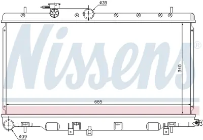 NISSENS 67709 Motor Radyatoru 45119AE013