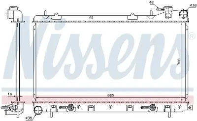 NISSENS 67715 Motor Radyatoru 45119SA060