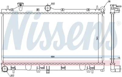 NISSENS 67723 Motor Su Radyatoru Forester-Impreza-Legacy 2,0 2008-2013 Manuel Vıtes X4511AG011