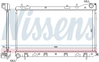 NISSENS 67726 Motor Radyatoru X4511SA001