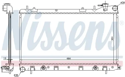 NISSENS 67728 Motor Su Radyatoru Forester 2,0 Turbo Awd 01>05 Otomatık  X4511SA031