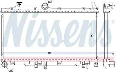 NISSENS 67736 Motor Radyatoru 45119SC030