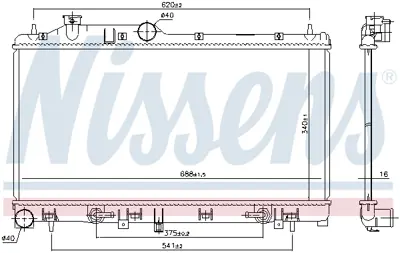 NISSENS 67741 Motor Su Radyatoru Forester 08>14 Impreza 08> Legacy 05> Otomatık X4511AG001