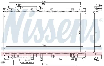 NISSENS 67745 Motor Radyatoru Forester 2,0 2008-2013 45111SG010