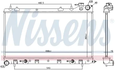 NISSENS 67747 Motor Su Radyatoru Forester 2,0 Turbo Awd 01>05 X4511SA151