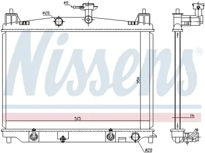 NISSENS 68538 Motor Radyatoru ZJ3915200A