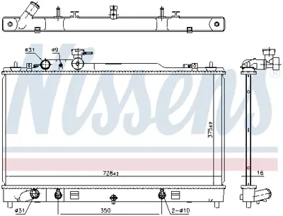 NISSENS 68553 Motor Radyatoru LF5V15200B