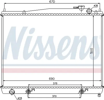 NISSENS 68715 Motor Radyatoru 214604W017