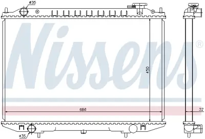 NISSENS 68721 Motor Radyatoru 21411VK505