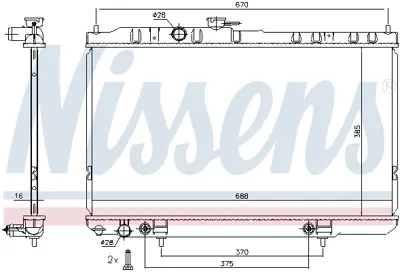 NISSENS 68736 Motor Radyatoru 2140095F0J