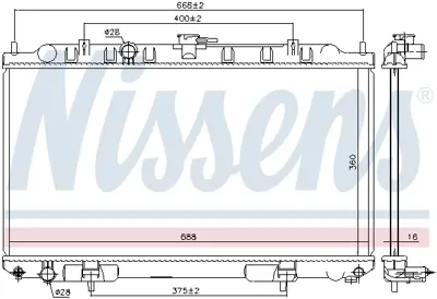 NISSENS 68740 Motor Radyatoru 214104M703