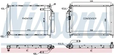 NISSENS 68747 Motor Radyatoru 21400BC40C