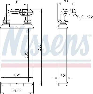 NISSENS 70519 Kalorıfer Radyatoru (Klımasız Compact) Bmw E36 95>98 64528390739