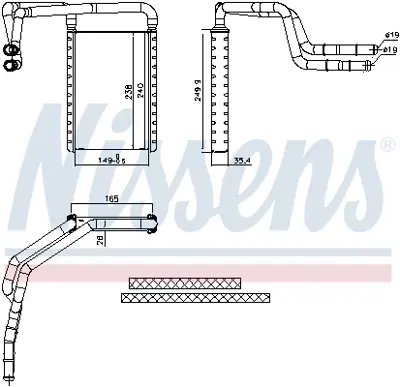 NISSENS 707182 Kalorıfer Radyatoru BK2118B539BC