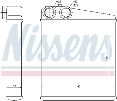 NISSENS 72206 Kalorıfer Radyatoru Mıcra Iıı K12 1,5 Dcı 03>10 Note 1,5 Dcı 06>12 7701208766