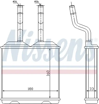 NISSENS 72634 Kalorıfer Radyatoru 62459431