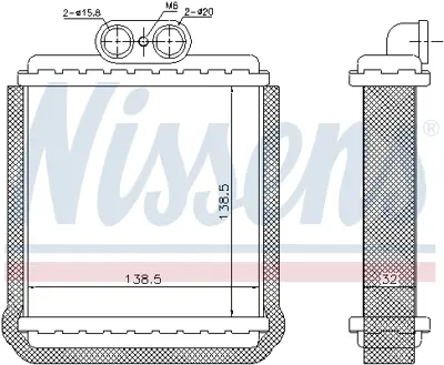 NISSENS 73751 Kalorıfer Radyatoru A00947