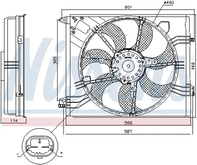 NISSENS 85948 Fan Motoru Davlumbazlı Megane Iv 1.2 Tce 1.6 / 1.5 Tcı 214813939R