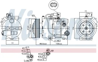 NISSENS 890642 Kompresor 977012S601