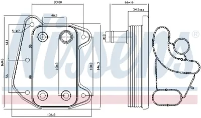 NISSENS 90622 Yag Sogutucusu (Om646) W203 00>07 Cl203 08>11 W204 07>09 W211 02>08 Vıano W639 03> Vıto W639 03> Spr K5183940AA