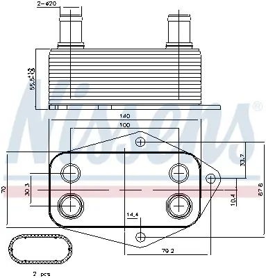 NISSENS 90675 Sanzıman Yag Sogutucu Bmw M47 E46 E39  11422247015