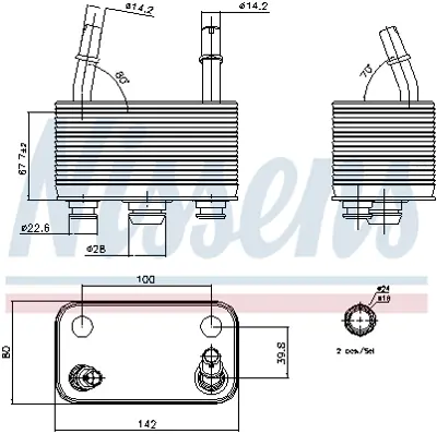 NISSENS 90678 Sanzıman Yag Sogutucu Bmw  X5 E53 M57 M62 17207500754