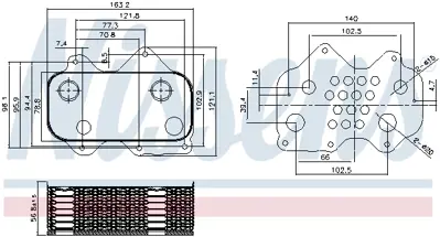 NISSENS 90712 Yag Sogutucu A6 98>05 A8 99>07 4.2 Asg Ank 77117021Q