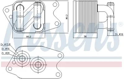 NISSENS 90733 Yag Sogutucu 9G409061B