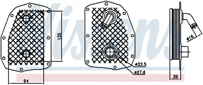 NISSENS 90734 Yag Sogutucusu (M104) W124 93>95 W210 95>97 S124 93>96 W140 91>98 A1041800409