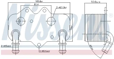 NISSENS 90781 Yag Sogutucu Astra G Vectra B Vectra C Sıgnum X20dth Y20dth Y22dtr S90571674